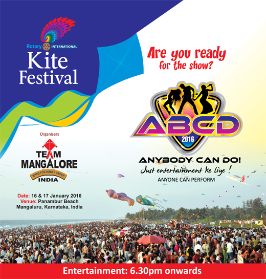 The Kite Festival at Panambur Beach  1